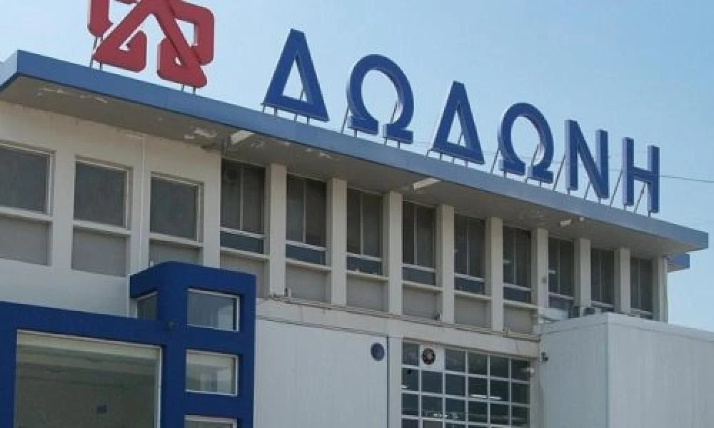 Γαλακτοβιομηχανία «Δωδώνη»: Απολύμανση και μέτρα μετά το θετικό κρούσμα κορονοϊού